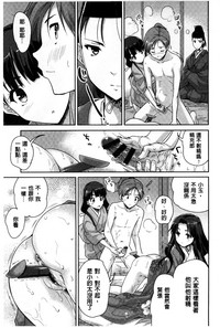 第51頁圖