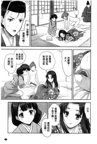 第55頁圖