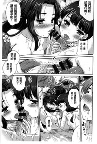 第79頁圖