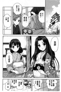 第91頁圖