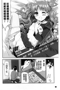 第95頁圖