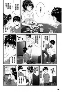 第99頁圖
