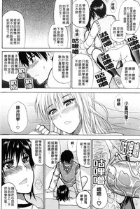 第111頁圖