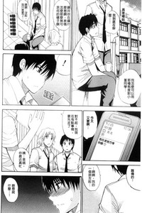 第123頁圖
