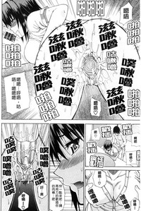 第143頁圖