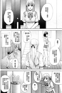 第155頁圖