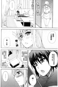 第159頁圖