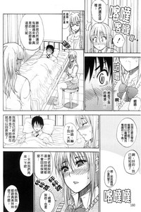 第183頁圖
