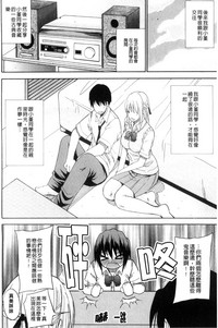 第199頁圖