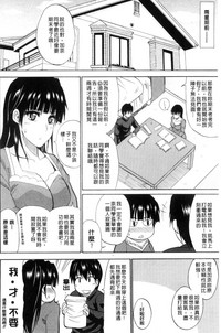 第203頁圖
