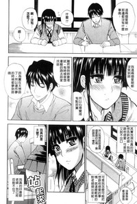 第211頁圖