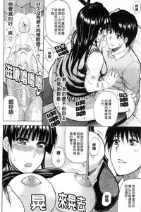 第219頁圖