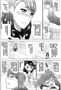 第43頁圖
