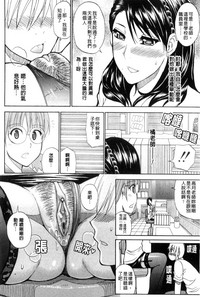 第47頁圖
