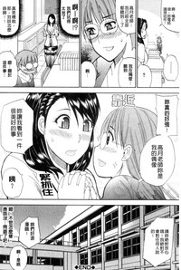 第67頁圖