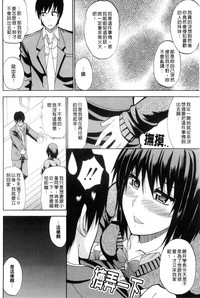 第75頁圖