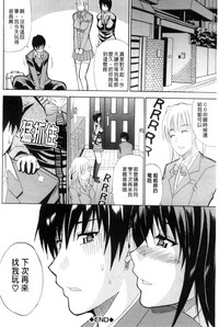 第91頁圖