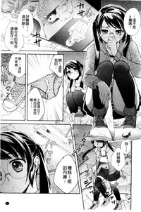 第11頁圖