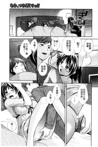 第139頁圖