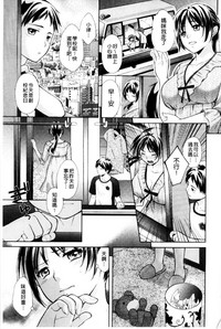 第143頁圖