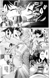 第147頁圖