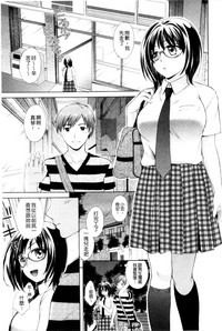 第155頁圖