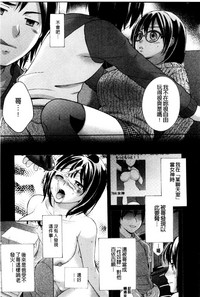 第179頁圖