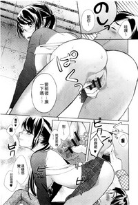 第19頁圖
