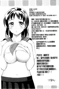 第203頁圖