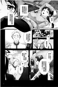 第71頁圖