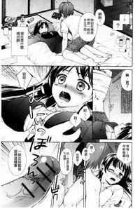 第75頁圖