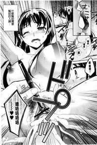 第87頁圖