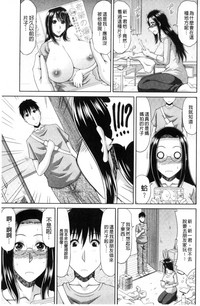 第107頁圖