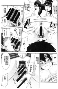 第35頁圖