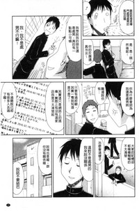 第47頁圖