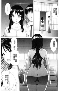 第103頁圖