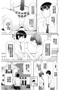 第139頁圖