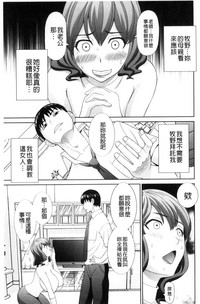 第143頁圖