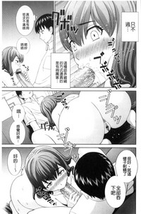 第147頁圖