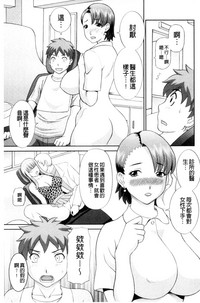 第159頁圖