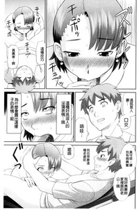 第163頁圖