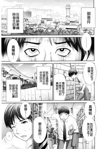 第175頁圖