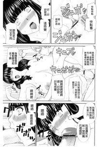 第35頁圖