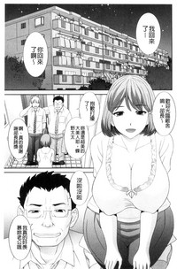 第43頁圖