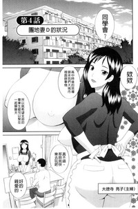 第59頁圖