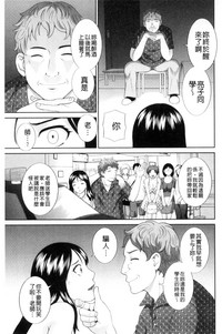 第63頁圖