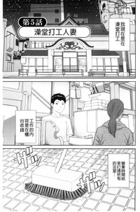 第79頁圖