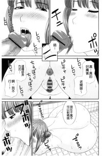 第87頁圖