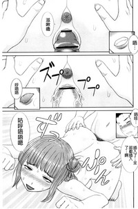 第91頁圖