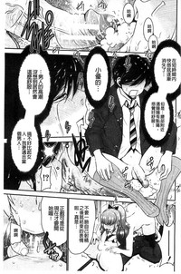 第103頁圖